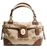 Coach Signature Peyton Carryall Satchel Bag Handbag Khaki Nutmeg Reviewed