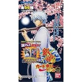 銀魂カード祭り くりあ壱 ブースターパック BOX