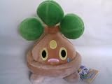 Pokemon Bonsly Plush 7 inch