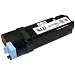 Compatible Toner to replace Dell T106C High Yield Black Toner Cartridge for your Dell 2130cn & Dell 2135cn Color Laser printer by LD Products