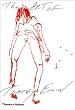 The Art of Tracey Emin