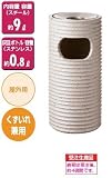 ����ʤɤηʴѤˤԤä���礦������������ɡ����⡼����� �ݡ����饤�� VM-300 DS-18C-YQ