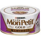 モンプチゴールド 極上切り身まぐろ 80g