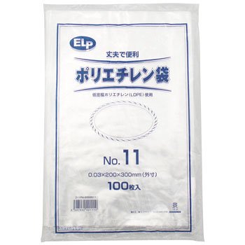 ポリエチレン袋0.03mm 0.03×200×300 No.11