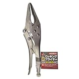 iHelp ロッキングプライヤーLN225mm IH-45