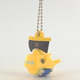 Figurine Porte-cl� One Piece Cruise Ship Collection Le Sous-Marin de Trafalgar Law