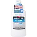 �f���^�[�V�X�e�} �n�O�L�v���X�f���^�������X 900ml
