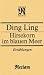 Search : Hirsekorn im blauen Meer: Erzahlungen (Belletristik) (German Edition)