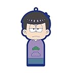 おそ松さん こけしとらっぷ オモテウラバー 一松事変