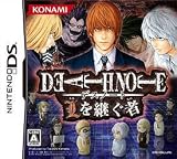 DEATH NOTE L O TSUGU MONO (Japanese Version)