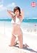 南の島でSEXしようよ 綾波優 [DVD]