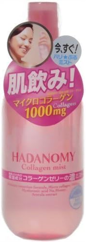 Sana By Noevir Hadanomy Deep Mist 8.5floz./250ml by Sana By Noevir
