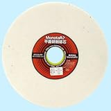 平面研削砥石 WA白 60・K 205×13×31.75