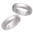 Personalized 5mm. Polished Sterling Silver Band with Message Inside
