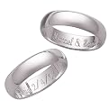 Personalized 5mm. Polished Sterling Silver Band with Message Inside