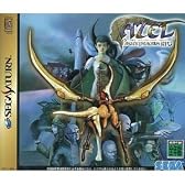 AZEL パンツァードラグーンRPG