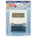 CS・BSラインブースター(屋外用) CSB-C25C-SP