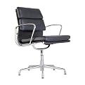 Darius Leather Visitor Chair