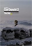 スノーボードDVD 車団地　Car Danchi 2 