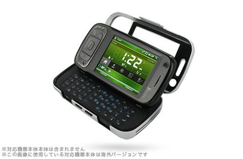 Cover image : PDAIR アルミケース for EMONSTER S11HT シルバー PAACS11HT/SV
