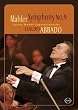 Mahler: Symphony No.9 [DVD]