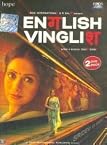 English Vinglish