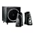 Logitech Speaker System Z523 (Black)