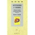 Detalles del producto