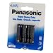 Panasonic AAA Super Heavy Duty Batteries - 12 4-Pack Batteries (Total 48 x AAA Panasonic Batteries)