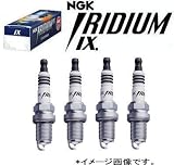 NGK IX CR9EIX 4本セット ネジタイプ