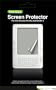 Green Onions Supply Anti-Glare Screen Protector for Amazon Kindle, Kindle 2 and Kindle 3 - 2 Pack