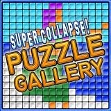 Super Collapse! Puzzle Gallery [Download]