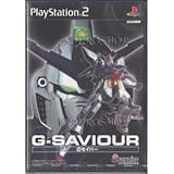「G-SAVIOUR」の画像