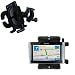 Image of Bike Handlebar Holder Mount System for the Navman s90i - Gomadic Brand