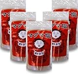 3億8千万年前のヒマラヤ天然岩塩 「マグマ塩（粉状100g）」 5袋セット