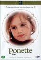 Ponette (Region 0) Korean Import