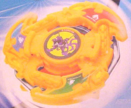 Childrens Toyshop  Toys : Beyblade Championship Series A-82 Howling Spirit Endurance Top