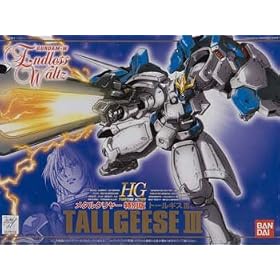 BAN71259 1 144 EW-02 Tall Geese III Metallic & Clear from Wing Kits