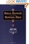 NVI/NIV Biblia Biblingue (Spanish Edition)