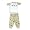 B.T. Kids - Infant Baby Boys Short Sleeved Cotton Pajama Set, White, Tan (Size 12Months)