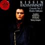 Rachmaninoff: Concerto No. 2; Etudes-Tableaux