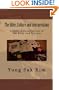 The Bible, Culture and Interpretation (Korean Edition)