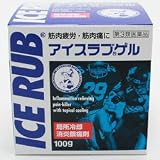 ��󥽥졼���� ��������� ���� 100g