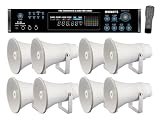 Pyle Super Amplifier / Speaker Package for Home / Office / Schools / Public - - PT720A 1000 - Watt AM / FM / Tuner Hybrid Amplifier with 70 - Volt Output, Built - In Auto Mute Function And Music On Hold Output + ( 8x ) PHSP15TA 8.2 &acute; Indoor / Outdoor