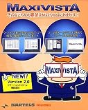 MaxiVista Professional