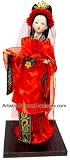 Chinese Gifts / Collectible Chinese Doll - Chinese Beauty