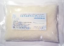 死海の塩 入浴剤・マッサージ ミネラルホワイトデットシー 250g