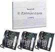 Panasonic KX-TA824PK Advanced Hybrid Telephone System, 3 CO's, 8 stations, expandable to 8 CO's, 24 stations - Package