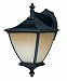 Thomas Lighting Pl9152-7 Trent One-Light Energy Star Certified Outdoor Wall Lantern, Matte Black