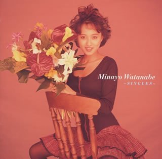 GOLDEN☆BEST/渡辺美奈代 SINGLES